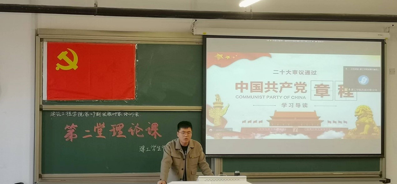 体育博彩