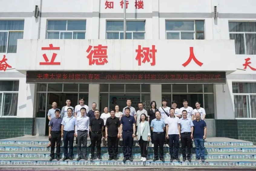 undefined 体育博彩