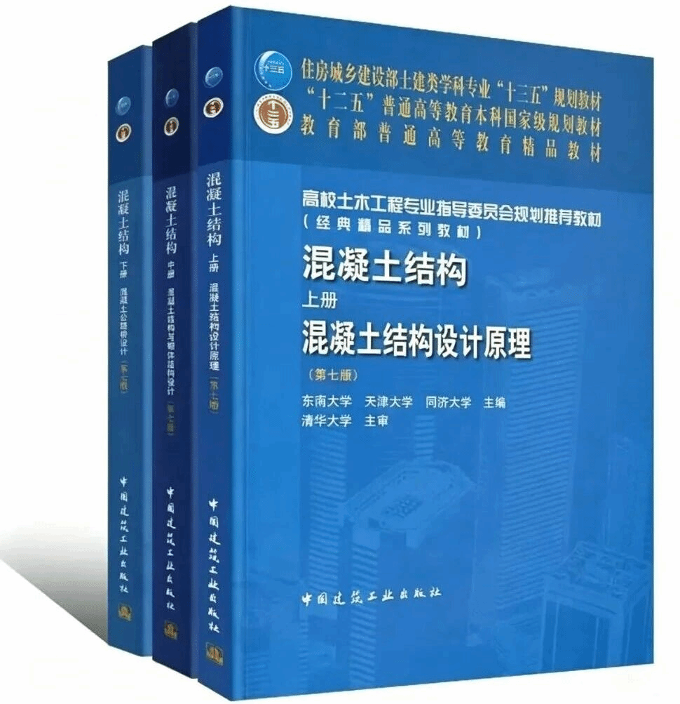 体育博彩