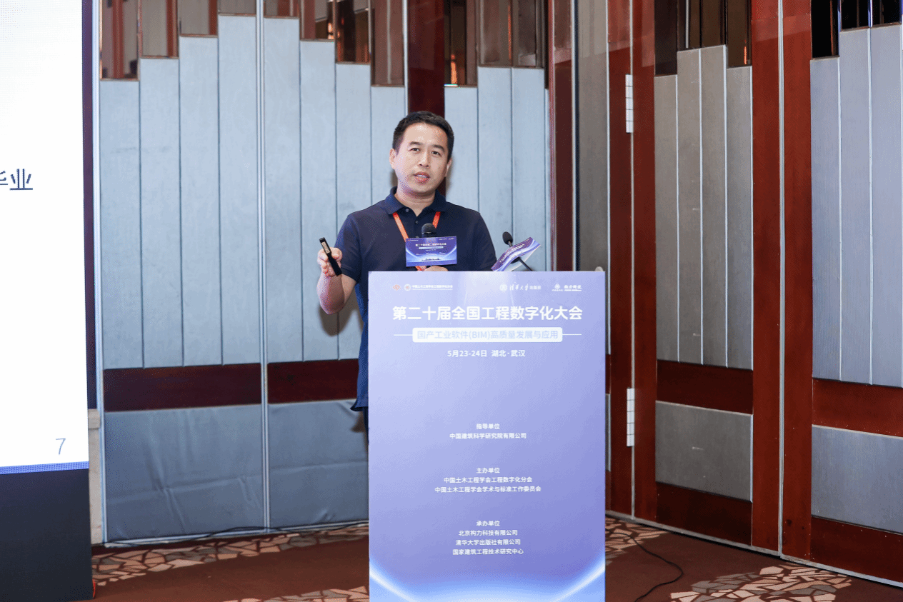 体育博彩