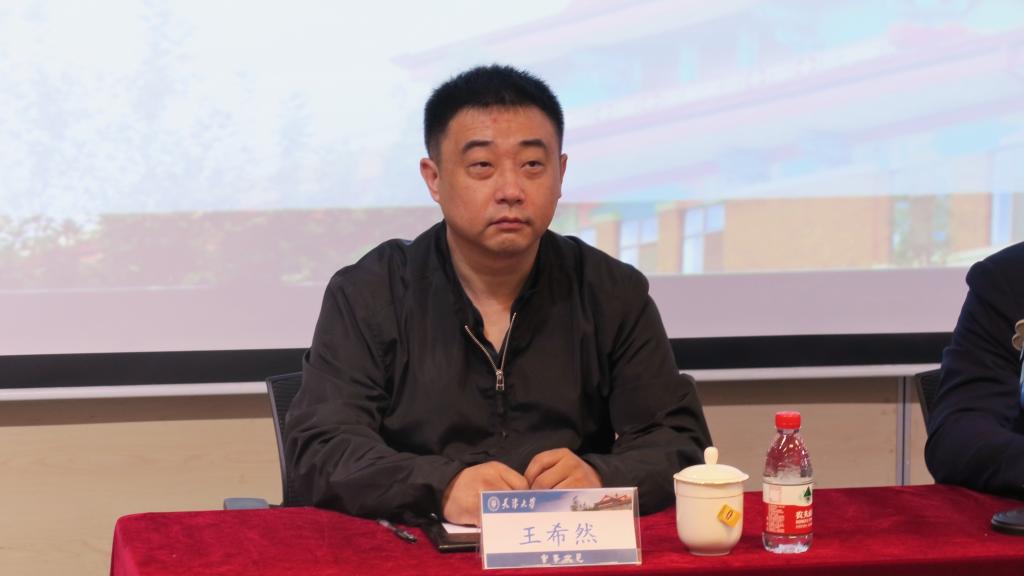 undefined 体育博彩